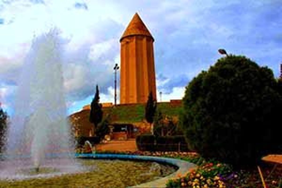 موزه گنبد کاووس