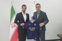 محسن فروزان به گل‌گهر پیوست