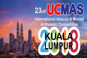 کسب رتبه های جهانی توسط دانش‌آموزان هرمزگانی 