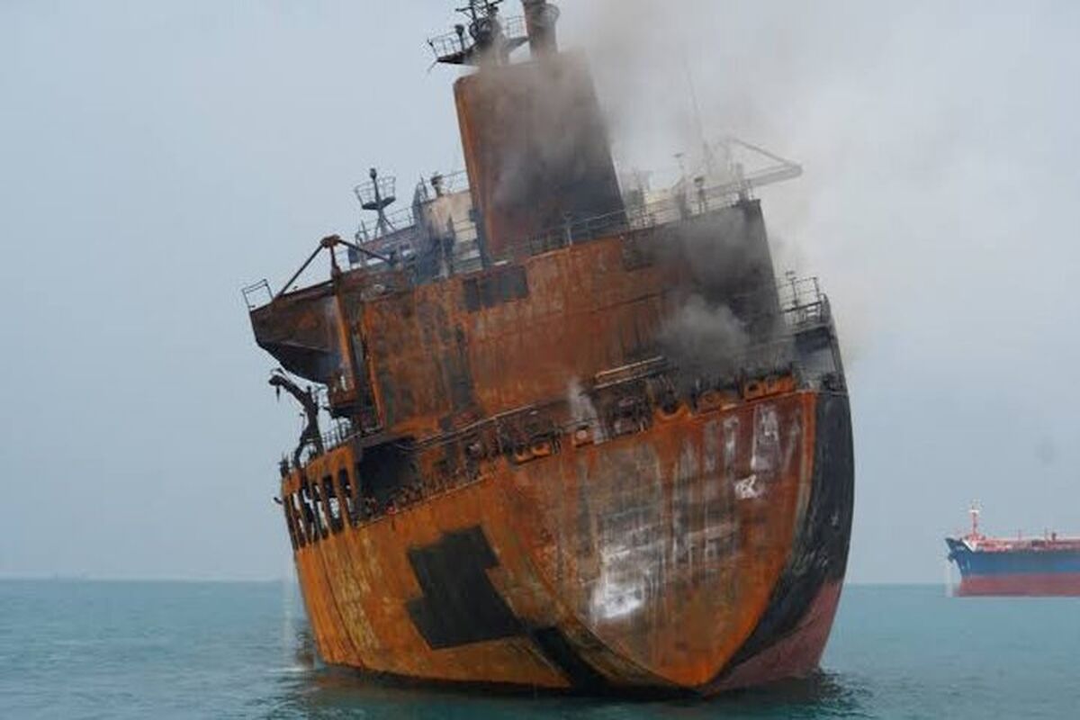 نفتکش