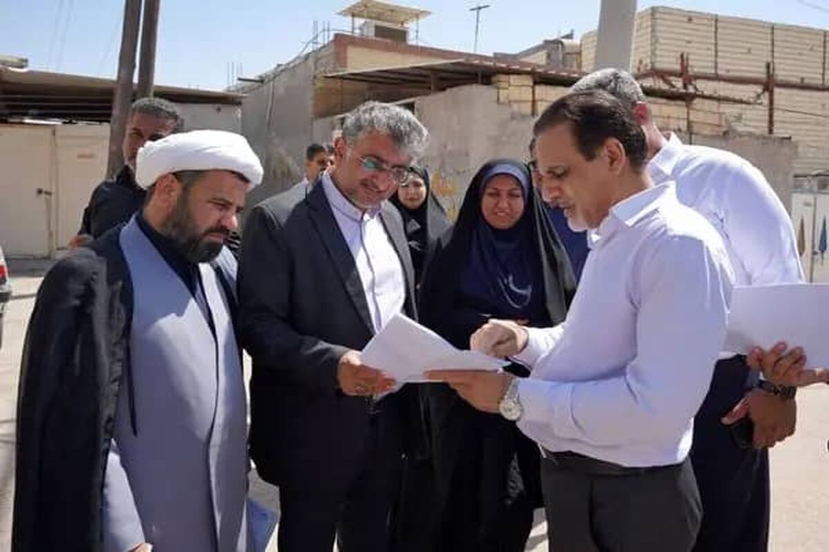 شهرداری بندرعباس 