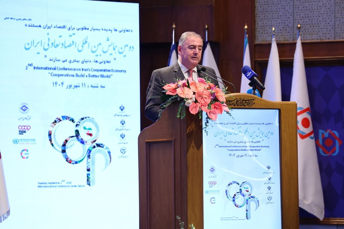 اتاق تعاون ایران