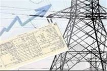 پیک مصرف برق به بیش از ۱۵ هزار مگاوات رسید