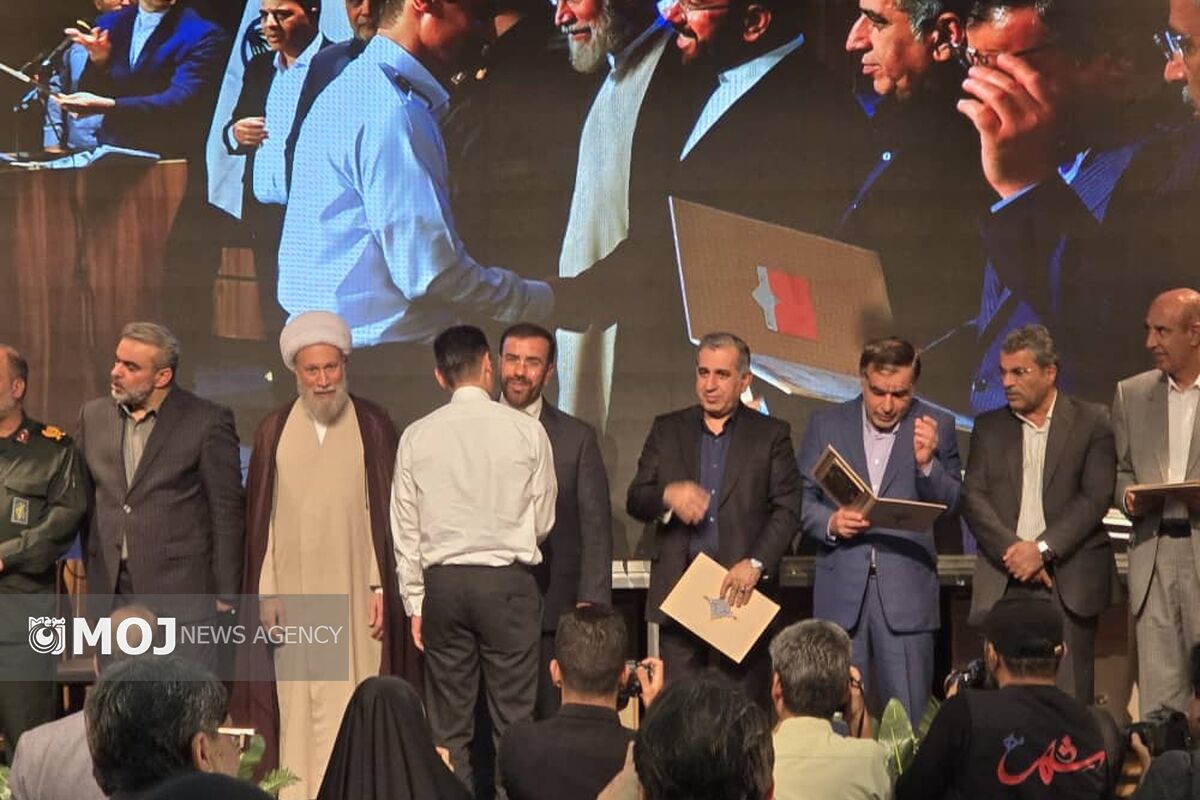جشنواره شهید رجایی