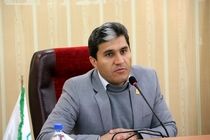 «مرادی» معاون فرهنگی و دانشجویی دانشگاه یاسوج شد