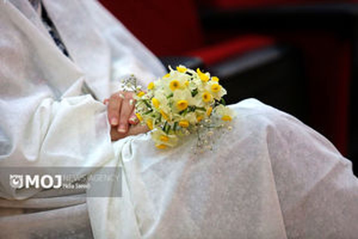 ازدواج آسان