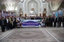 تجدید میثاق مدیران و کارکنان بانک سپه با آرمان‌های امام راحل(ره)