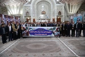 تجدید میثاق مدیران و کارکنان بانک سپه با آرمان‌های امام راحل(ره)