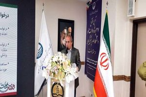 افتتاح 116 پروژه سلامت‌محور گیلان طی سه سال اخیر