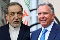 رسانه عمانی به چرایی تردید آمریکا در ماجراجویی نظامی علیه ایران پاسخ داد