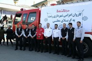 اعزام تجهیزات ستاد اربعین شهرداری رشت به کربلای معلی