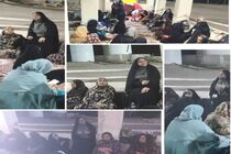 رونمایی از سند راهبری بانوان چهارمحال و بختیاری در رویداد ملی «ره‌بانو»