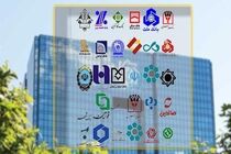 بانک مرکزی برای رعایت نرخ سود بانکی فقط دو هفته فرصت داد