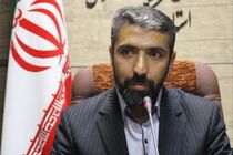 محصولات بهداشتی تقلبی در البرز