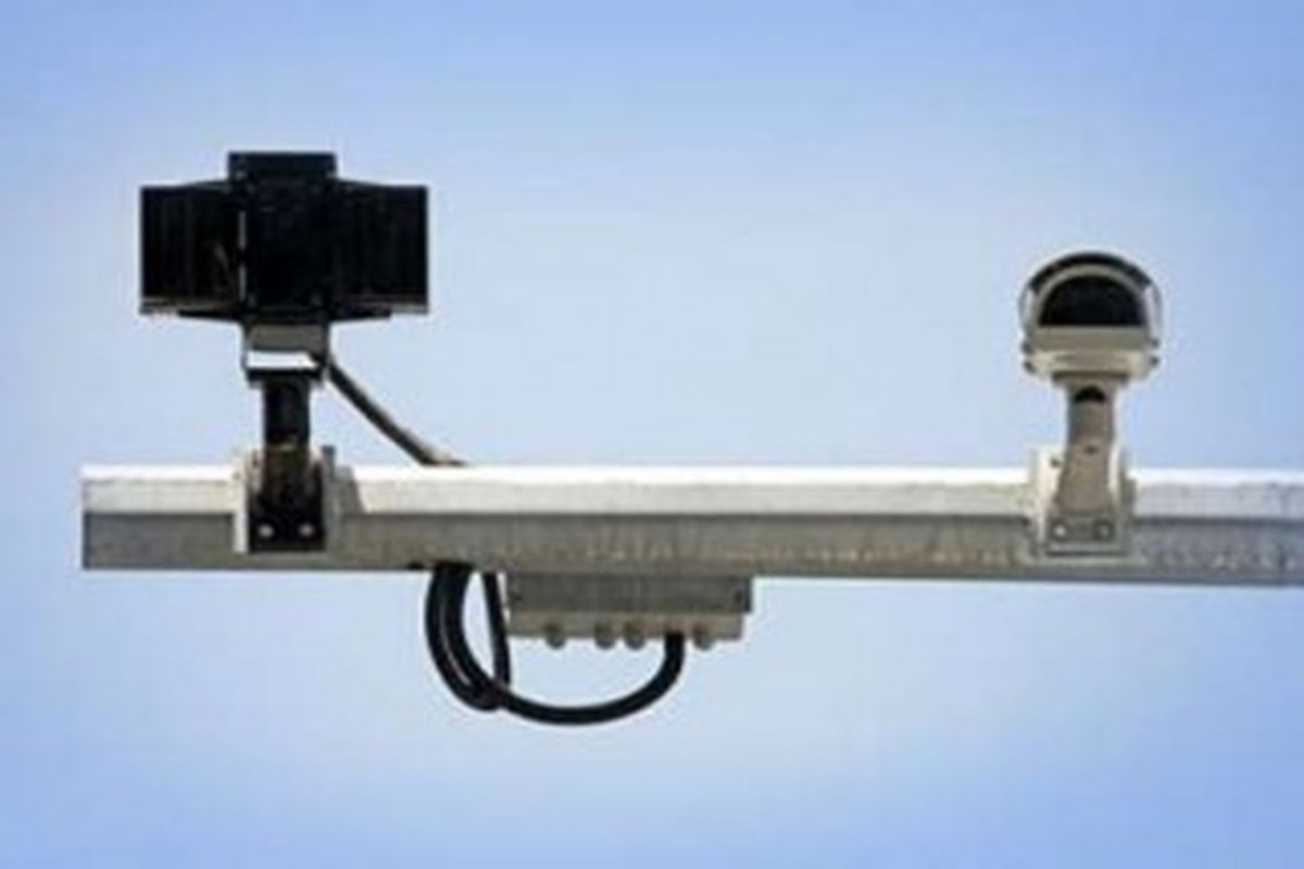 اصفهان -دوربین نظارت