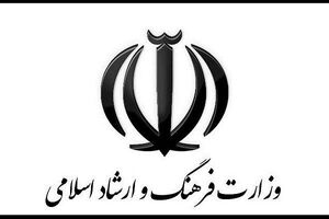 حواله‌های کاغذ با قیمت مصوب قبلی توزیع می‌شود