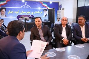 منطقه کوه چنار ظرفیت تبدیل به قطب گردشگری و صنایع‌دستی را دارد