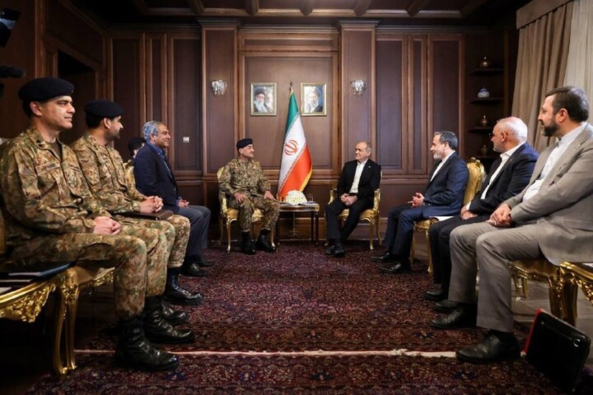 رئیس جمهور