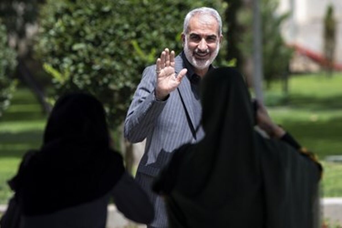 نوری