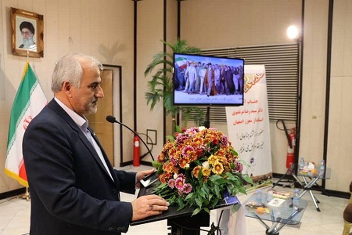 اسماعیل قربانی