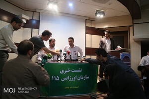 نشست خبری سرپرست سازمان اورژانس کشور