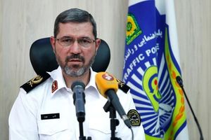 15درصد افزایش تردد و 3 درصد افزایش جانباختگان تصادفات از اول طرح ترافیک نوروزی تاکنون