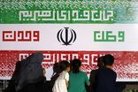  نقاشی متری و رنگ آمیزی پرچم ایران در جزیره کیش +فیلم