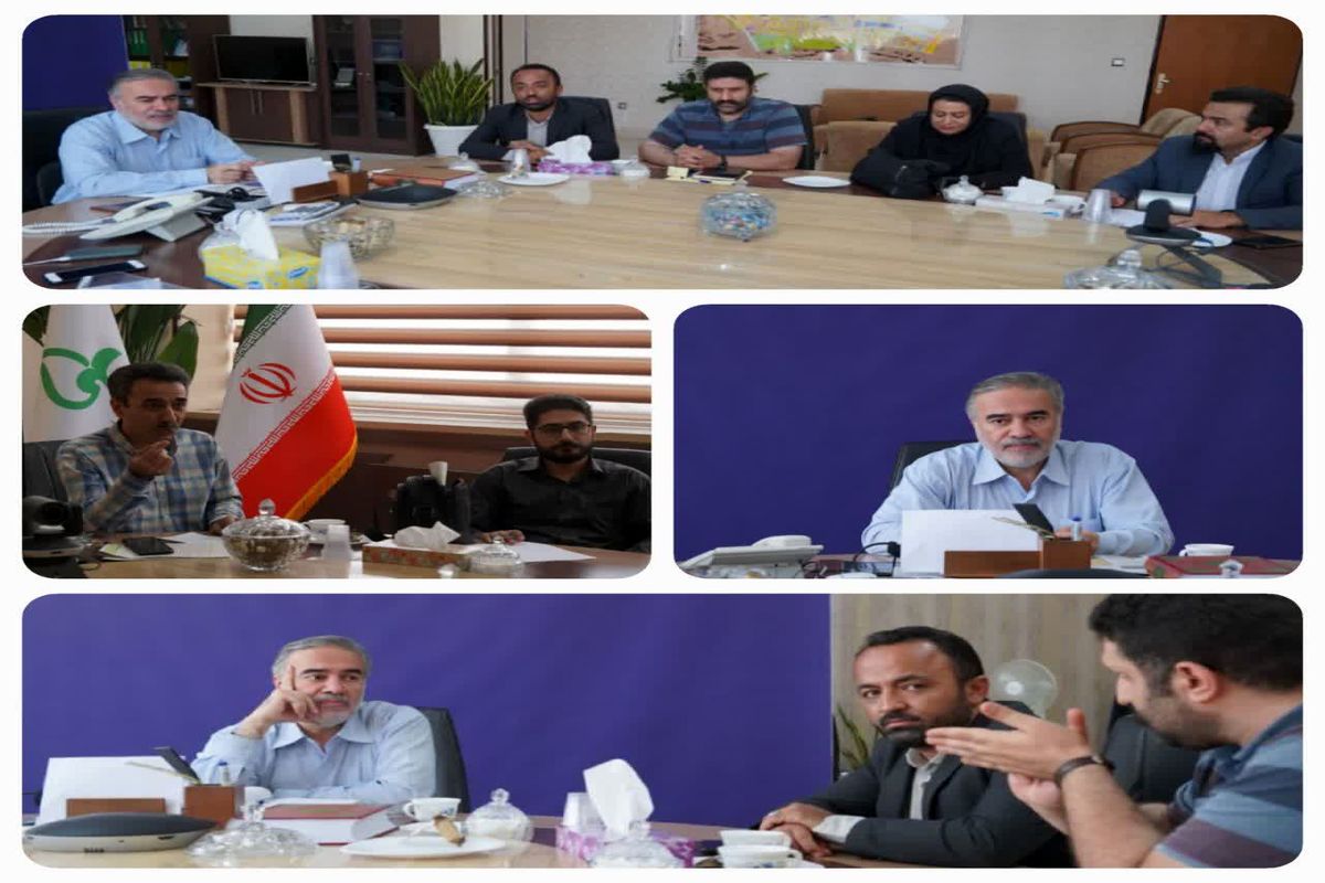 شرکت عمران بهارستان