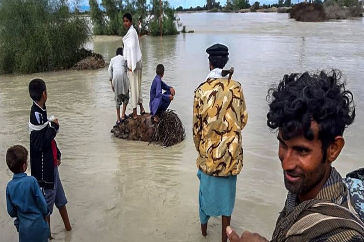 سیستان و بلوچستان