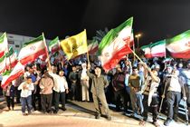 گردهمایی از جنس غرور و اقتدار ملی در جزیره کیش