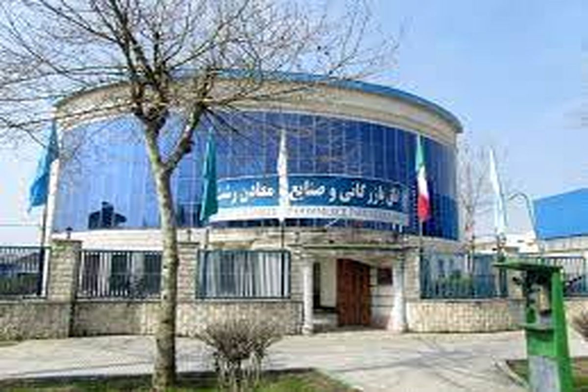 مدیرکل صمت گیلان