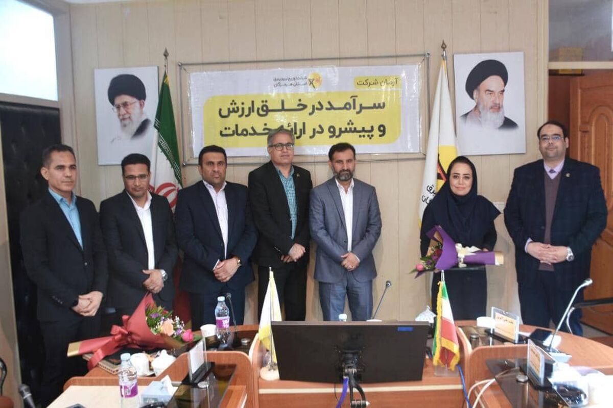 توزیع+برق+انتصاب