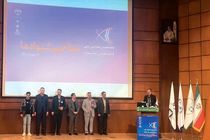 درخشش فولاد مبارکه در یازدهمین جشنواره نظام پیشنهادهای کشور