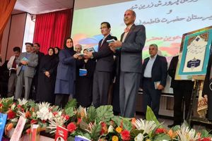 روایت عشق و دلدادگی آموزش و پرورش در یک نگاه