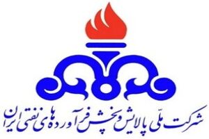 مدیر امور حقوقی شرکت ملی نفت ایران منصوب شد