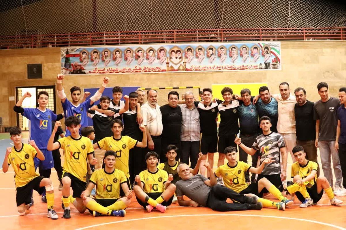 تیم فوتسال کاشان