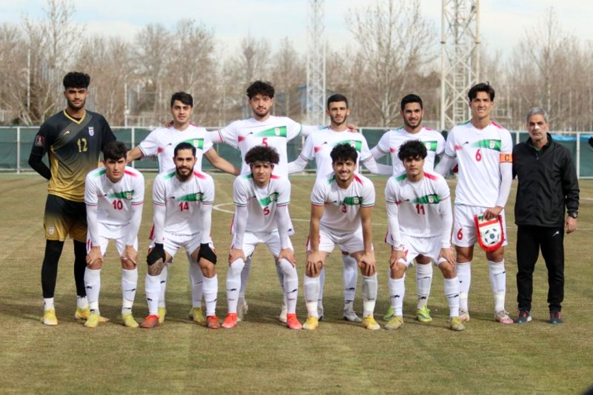 تیم ملی جوانان ایران