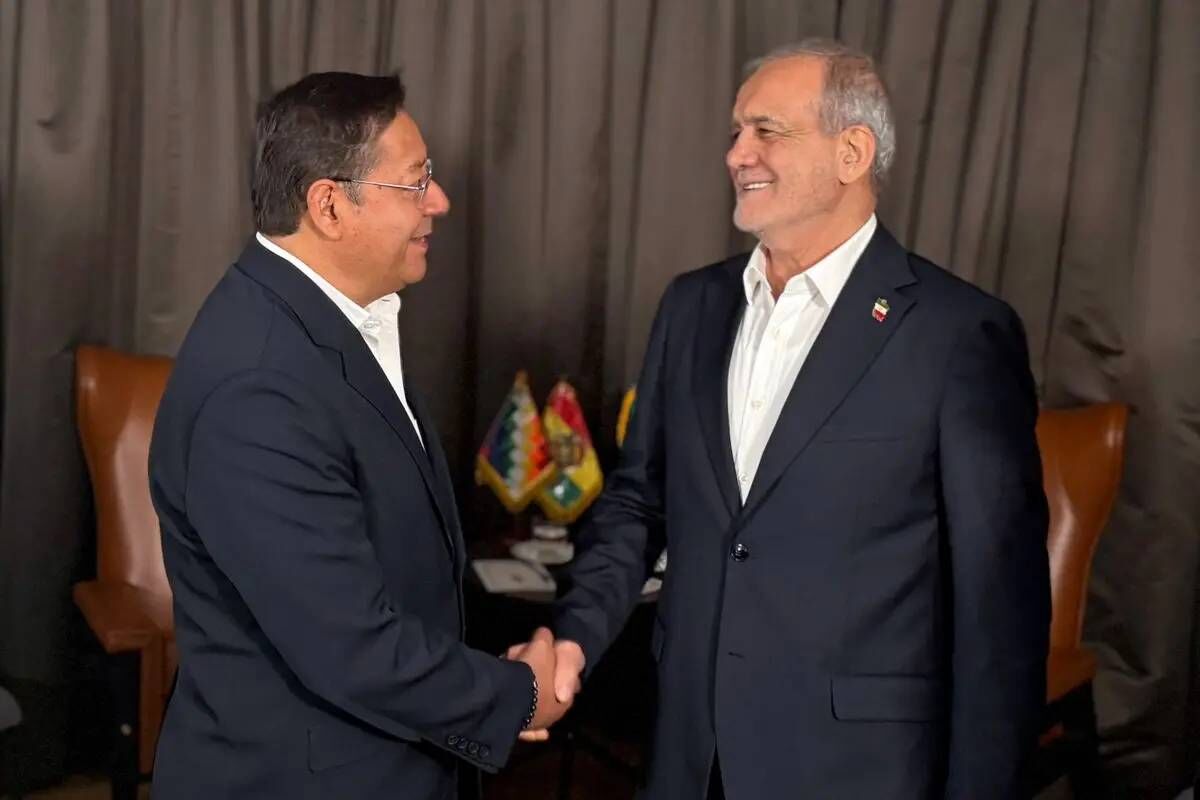 ایران و بولیوی