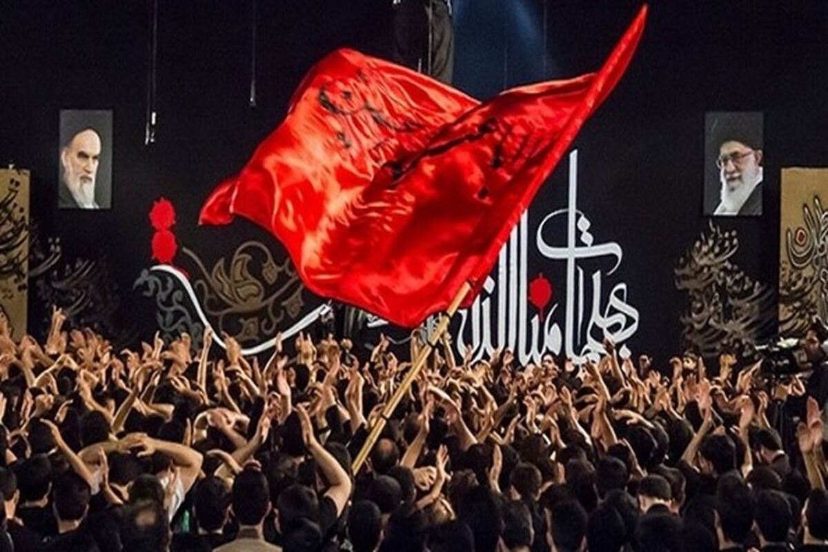 هیات+مذهبی
