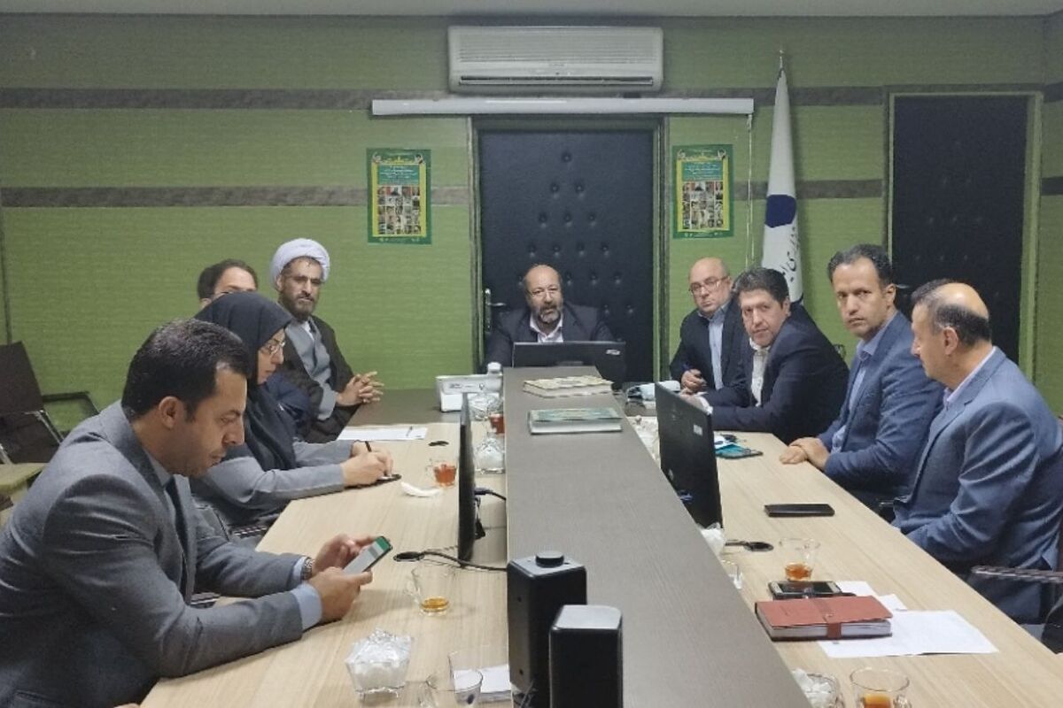 عباسی.