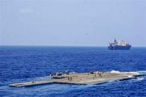 US has suspended aid delivery to Gaza by sea