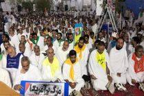 مراسم برائت از مشرکین در صحرای عرفات برگزار شد