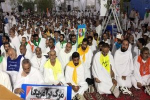 مراسم برائت از مشرکین در صحرای عرفات برگزار شد