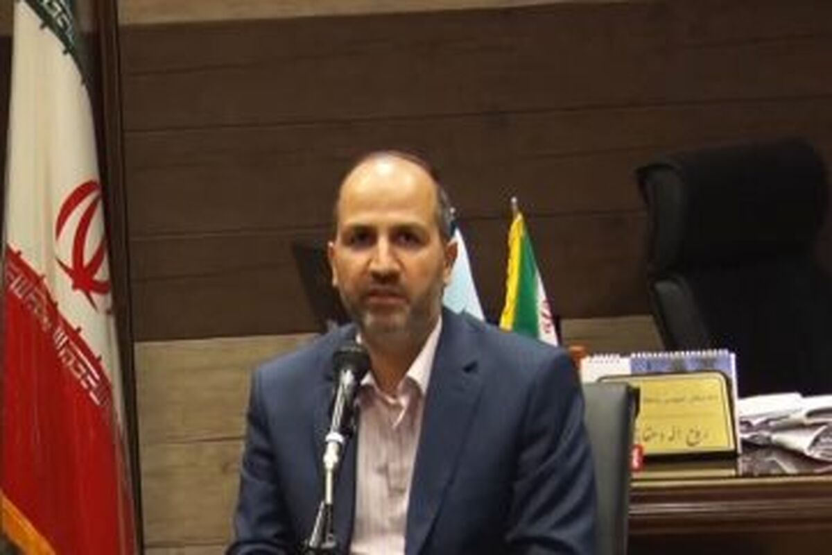 رییس بسیج حقوقدانان اصفهان