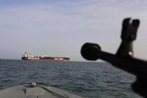 تنگه هرمز، برگ برنده قدرتمند ایران که ترامپ و غرب را غافلگیر کرد! + فیلم