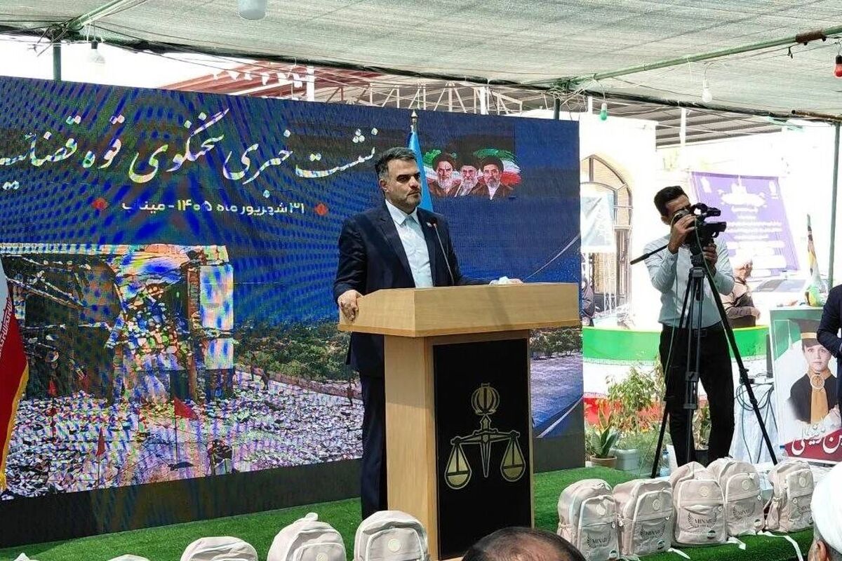 سخنگوی قوه قضاییه