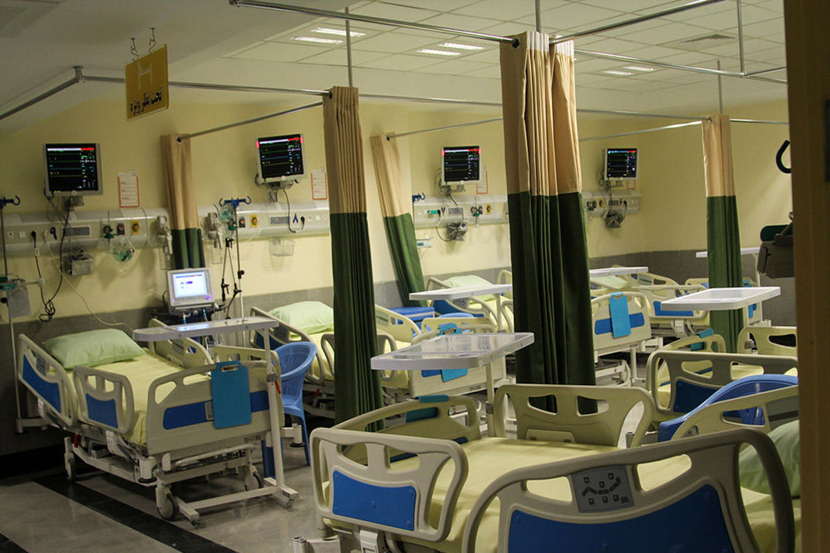 بیمارستان