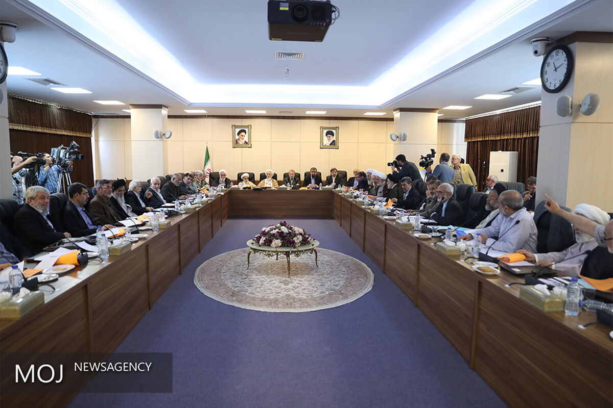 جلسه مجمع تشخیص مصلحت نظام - ۳۰ تیر ۱۳۹۷