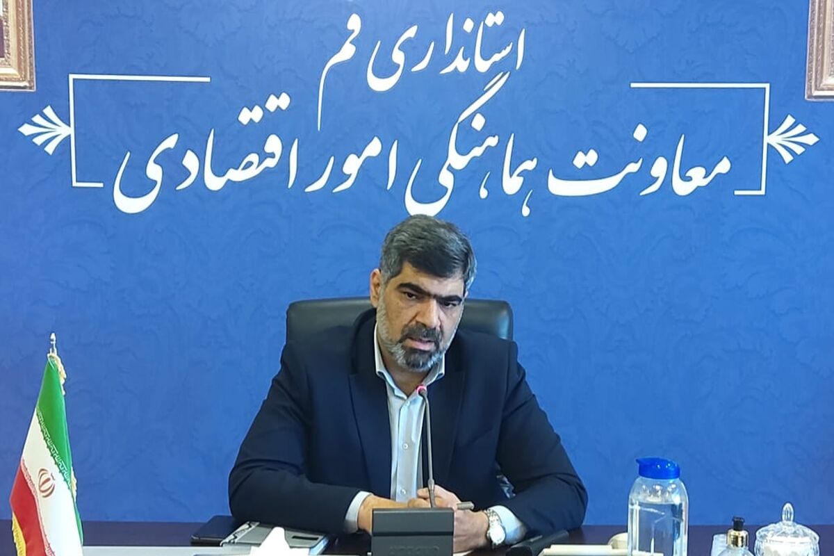 محسن امیدیان