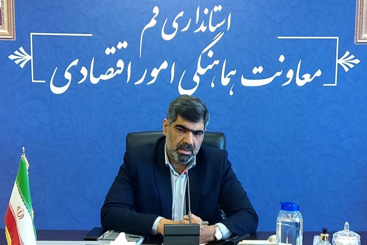 محسن امیدیان